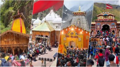 Photo of CHARDHAM YATRA 2025 : चारधाम यात्रा पर जाने से पहले ये खबर जरूर पढ़ें