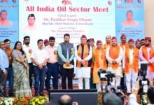 Photo of मुख्यमंत्री धामी ने देहरादून में आयोजित ऑल इण्डिया ऑइल सैक्टर मीट कार्यक्रम में प्रतिभाग किया।