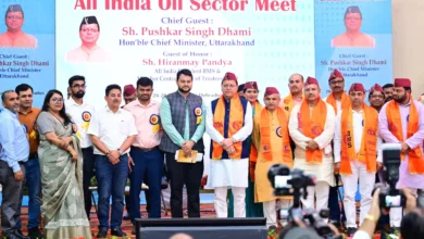 Photo of मुख्यमंत्री धामी ने देहरादून में आयोजित ऑल इण्डिया ऑइल सैक्टर मीट कार्यक्रम में प्रतिभाग किया।