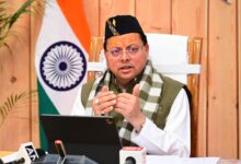 Photo of धामी सरकार का सुशासन मॉडल: 216 कैम्पों में 1.44 लाख से अधिक लोगों को मिला सीधा लाभ”