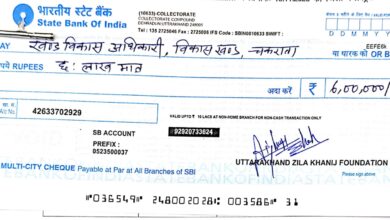 Photo of जिलाधिकारी ने त्यूनी खेल मैदान लिए DMF से रु० 10.00 लाख स्वीकृत; 6 लाख की प्रथम किस्त जारी।