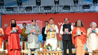 Photo of मुख्यमंत्री ने अन्तराष्ट्रीय योग महोत्सव का किया से शुभारंभ ! विश्व के 180 से अधिक देशों में मनाया जा रहा योग दिवस।