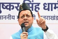 Photo of मुख्यमंत्री धामी की 61% घोषणाएं पूरी, योजनाओं पर तेजी से हुआ काम, PWD सबसे आगे