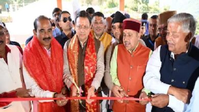 Photo of चम्पावत के विकास को CM धामी का बड़ा तोहफा, 96 करोड़ की 16 योजनाओं का लोकार्पण-शिलान्यास