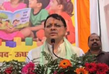 Photo of स्वस्थ बचपन और सशक्त मातृशक्ति से बनेगा मजबूत उत्तराखंड: CM धामी