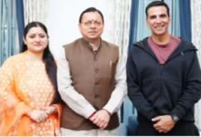 Photo of अब पहाड़ों पर सजेगी फिल्मी महफिल!CM धामी से मिले अक्षय कुमार,उत्तराखंड बना रहा नई पहचान